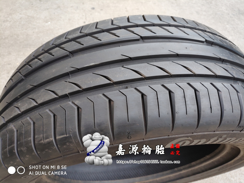 马牌轮胎 225/40 45 50R18 95W CSC5防爆胎宝马X1 X2 3系迷你-图0