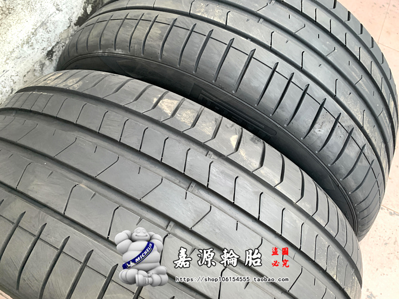 倍耐力轮胎305/30R20  99/103Y PZERO PZ4  911捷/豹F-Type奥迪R8 - 图0