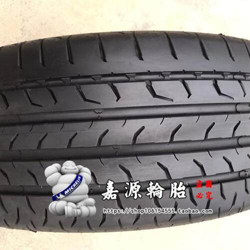 马牌轮胎245/45R19 98V  98V 比亚迪汉 极星A6 A7 金牛座 特斯拉 - 图1