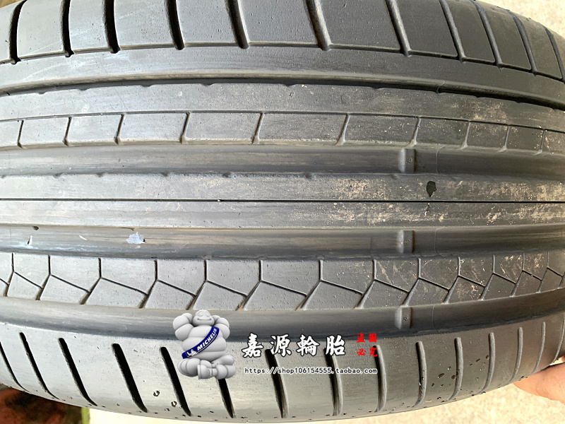 邓禄普轮胎 245/40R20  275/35R20  MAXX GT 捷豹XJ 奔/驰 辉腾 - 图2