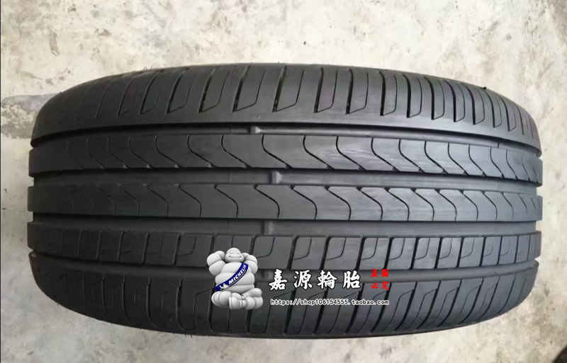 倍耐力轮胎 275/50R20 109W 蝎子韦德P7 MO 奔/驰 新GLE GLS  PZ4 - 图3