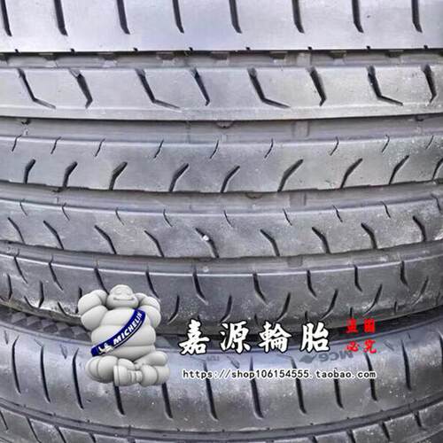 马牌轮胎245/45R19 98V  98V 比亚迪汉 极星A6 A7 金牛座 特斯拉 - 图3
