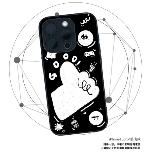 9397 GOOD 自创插画手机壳适用于苹果15Promax14pro13Pro华为p40p50p60promate60Pro小米13vivooppo - 图2