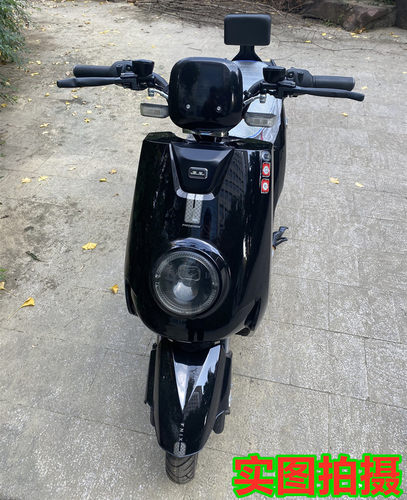 大疆八代前围电动车外壳大金牛车壳前泥板电瓶塑料件全套配件 - 图1