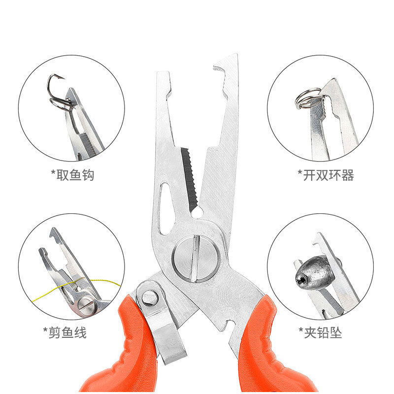 Fishing Tools  Vise Scissors  Braid Set Fish Tongs 钓鱼钳 - 图1