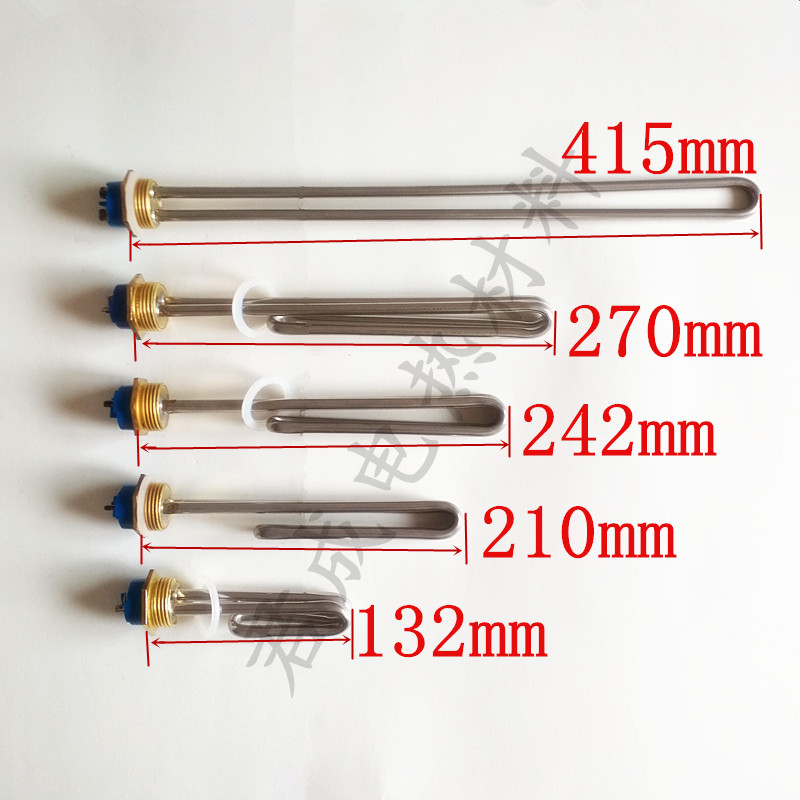 M32扣1寸铜头管螺纹热水器饮水机电热管加热管热棒1/2/3/4/kw-图0