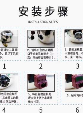 正品开润电热水壶防干烧 不锈钢加热芯加热管电水壶芯 防干烧包邮