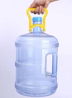 加厚提桶器提水器拎水器纯净水矿