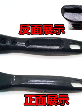 加厚锅把手柄通用炒锅把手锅具配件 电木防烫炒菜锅手柄耐用包邮