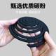 Large mosquito coil baby indoor strong household mosquito repellent effective mosquito and fly coil non-toxic smoke-free fragrance delivery ash tray