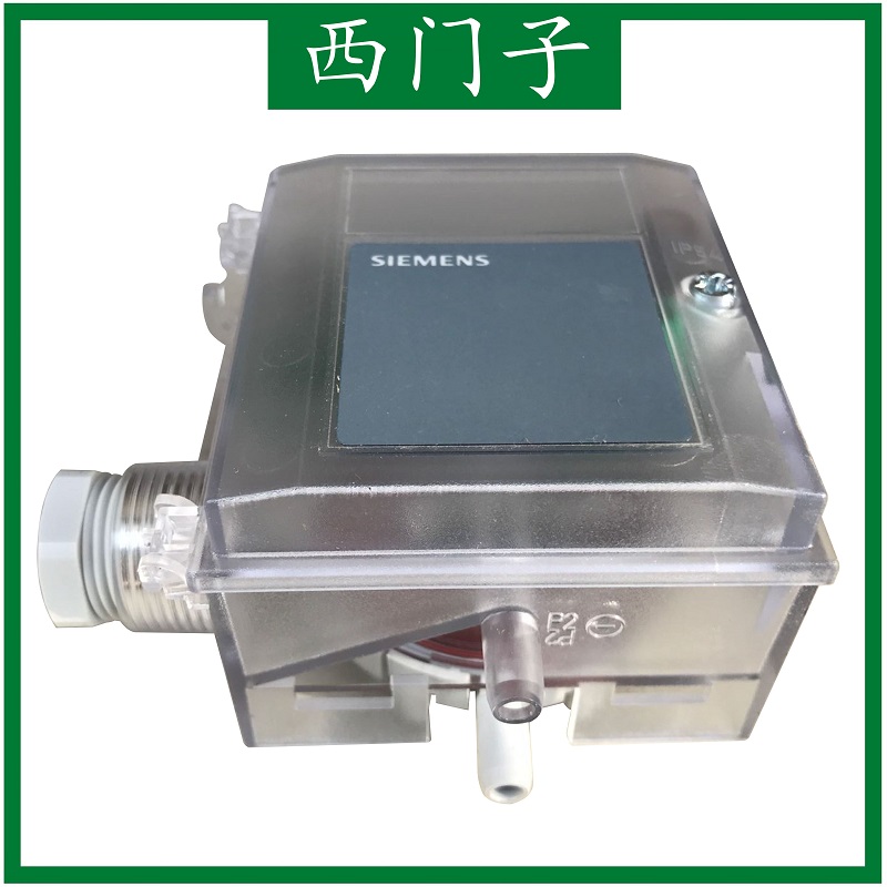 SIEMENS西门子 QBM3020-10 0-10V 空气压差变送器 气体差压传感器 - 图2