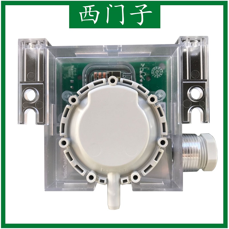 SIEMENS西门子 QBM3020-10 0-10V 空气压差变送器 气体差压传感器 - 图1