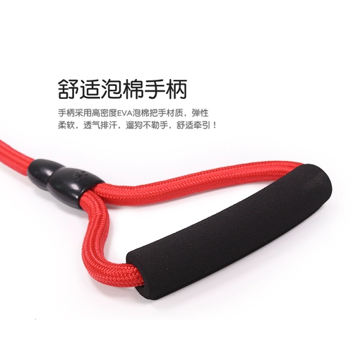 Длинная цепочка для тренировок, 3м, 5м, 10м