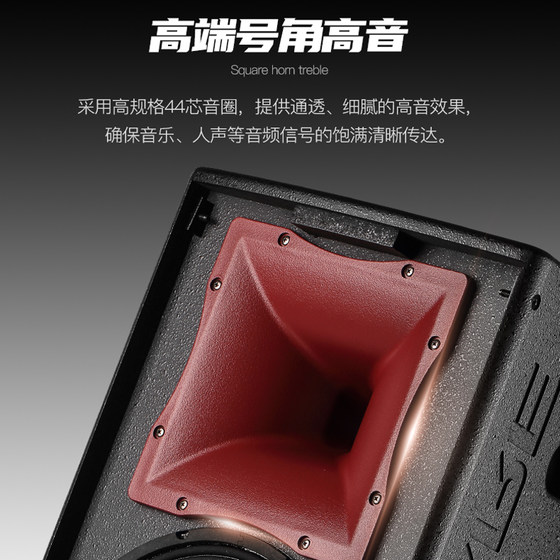 雅桥D12高端家庭KTV音响套装全套卡拉OK家用K歌专业影院音箱设备