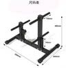 Household bar dumbbell piece storage rack display piece size hole piece storage placement rod room rack fitness piece changer