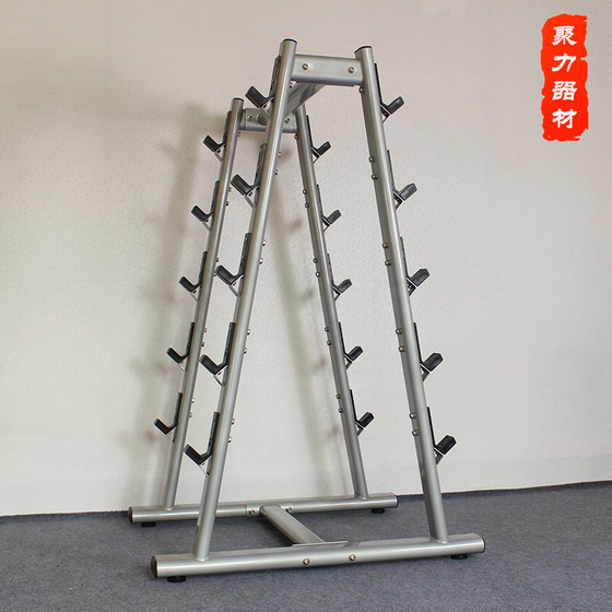 Ten sets of barbell bar rack barbell bar storage rack barbell bar rack gym commercial unit fitness equipment