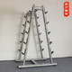 Ten sets of barbell bar rack barbell bar storage rack barbell bar rack gym commercial unit fitness equipment