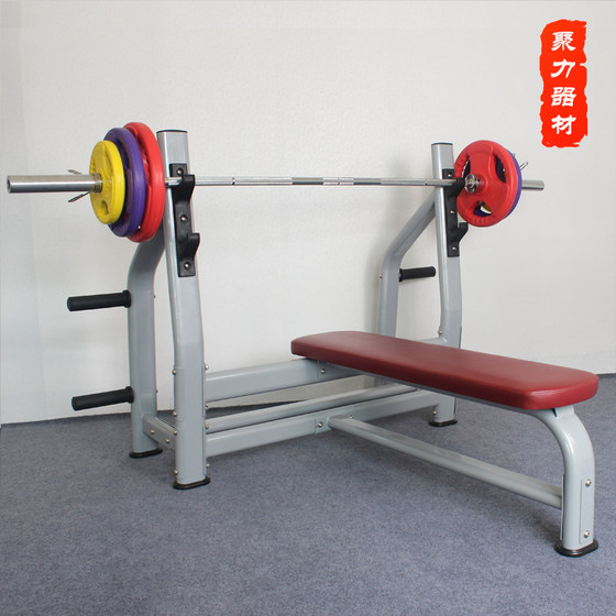 Bench press rack, weight bench, commercial fitness equipment, squat rack, barbell bench press rack, gym barbell rack, dumbbell flat bench