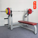 Bench press rack, weight bench, commercial fitness equipment, squat rack, barbell bench press rack, gym barbell rack, dumbbell flat bench