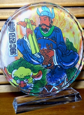 曹国舅像摆设纪念品礼品收藏品人偶模型八仙工艺品道家水晶摆件