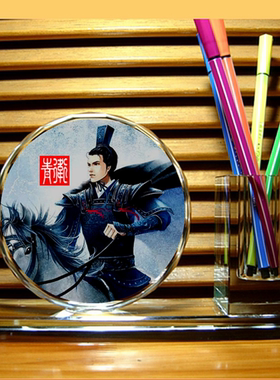 卫青摆设纪念品礼物装饰品礼品工艺品装饰品西汉名将水晶笔筒摆件