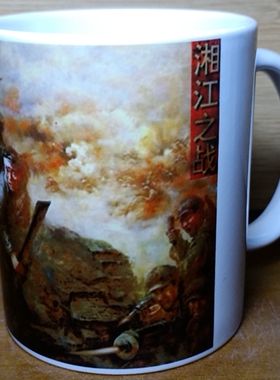 红军茶杯摆件工艺礼品