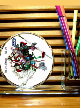 天捷星没羽箭张清摆设纪念品礼物工艺品礼品收藏品水浒传水晶笔筒
