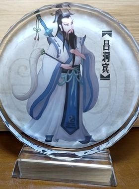 吕洞宾神像摆设纪念品礼物收藏品道家祖师礼品八仙水晶吕祖像摆件