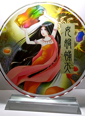 女娲娘娘摆设纪念品女娲造人收藏品模型女娲补天像装饰品水晶摆件