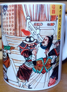 林冲装饰品茶杯林教头杯子摆设收藏品纪念品水浒传摆件收藏品水杯
