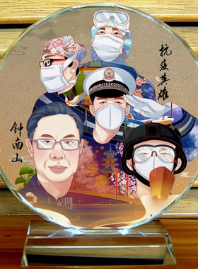 钟南山礼物医院水晶工艺品
