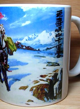 红军礼物茶杯工艺品