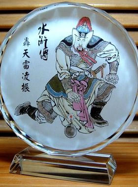 纪念品礼物水晶摆件