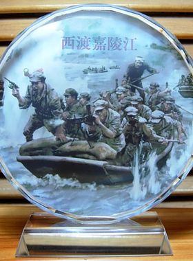 嘉陵江战役摆设纪念品礼物红军收藏品人偶模型长征工艺品水晶摆件