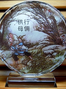 江革行佣供母收藏品摆设纪念品礼物装饰品中华24孝工艺品摆件礼品