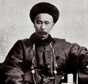 李鸿章水杯纪念品礼物装饰收藏品清朝大臣茶杯工艺品摆设摆件杯子