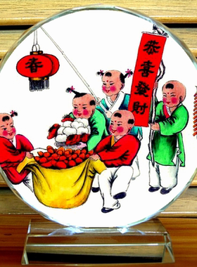 中国传统风纪念品春节水晶摆件
