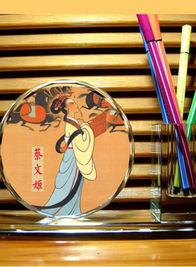 蔡文姬纪念品礼品装饰品人偶模型东汉三国收藏品才女水晶笔筒摆件