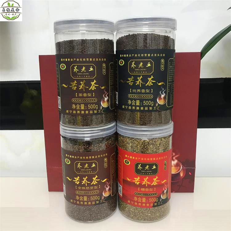 贵州威宁特产荞老五苦荞茶荞麦茶代用茶保健茶500g包邮-图3