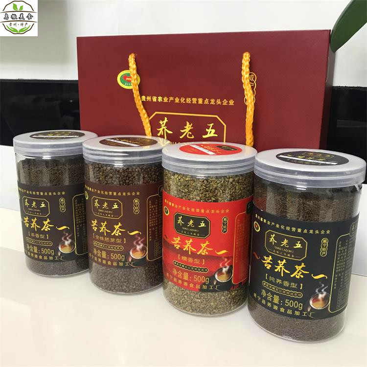 贵州威宁特产荞老五苦荞茶荞麦茶代用茶保健茶500g包邮-图0