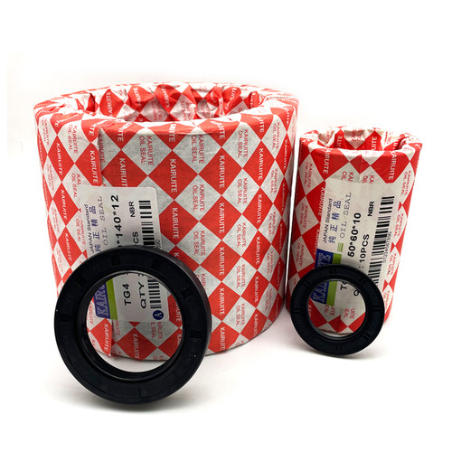 TC/FB丁晴骨架油封20*28/30/32/35/36/37*5*6*7*8*10防水耐油密封 - 图1