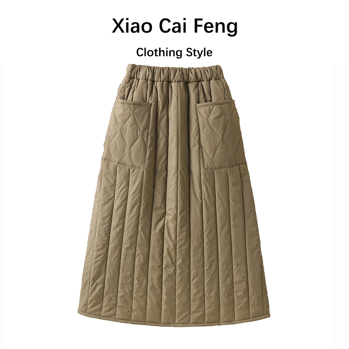 羽绒棉半身裙女士冬季高腰保暖防寒挡风加厚菱格夹棉a字中长裙子 - 图3