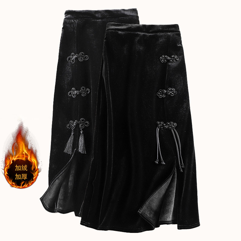 新中式国风盘扣开叉金丝绒半身裙女冬季加绒加厚气质包臀一步裙子,淘宝优惠券,粉丝福利购,淘宝优惠卷