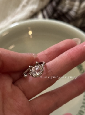 开口可调节小猫头造型戒指透底钻