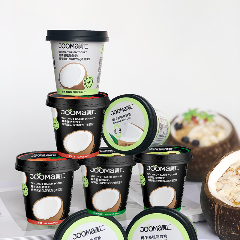 无麸质美仁组合植物酸奶巴坦木椰子基JOOMA牛油果草莓益生菌0乳糖,淘宝优惠券,粉丝福利购,淘宝优惠卷