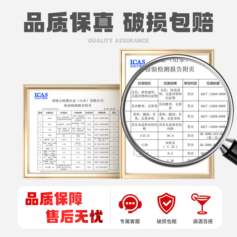 生命之水原味伏特加96度高度烈酒调酒基酒洋酒vodka小鸟伏特加酒,淘宝优惠券,粉丝福利购,淘宝优惠卷