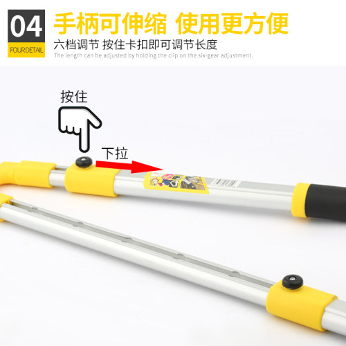BOSI波斯BS541306/541303/541332大草剪花木绿篱剪绿化草坪修枝剪 - 图2