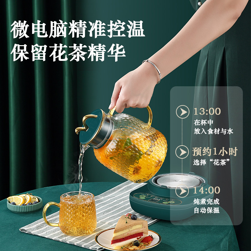 全玻璃保温一体办公室小型电电茶壶 沐洁电器电热水壶