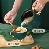 Health Family Multifunctional Wourenge Cheapot Office тушеные чашка мини -маленький чайный пирог мини -здоровья чашка здоровья