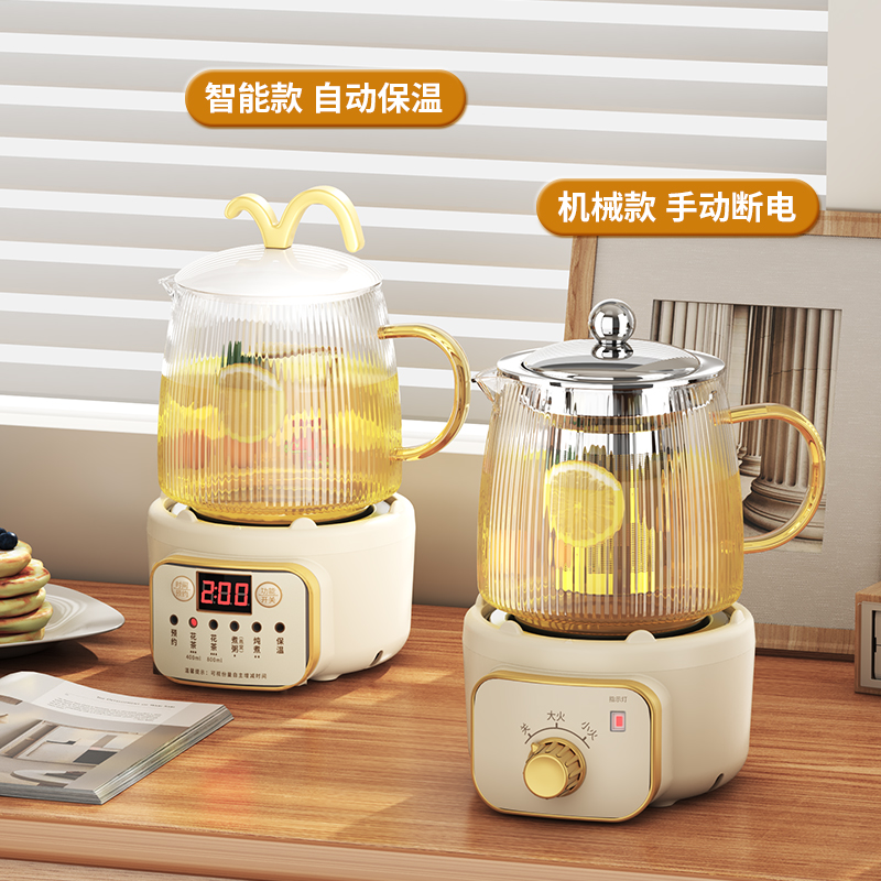 新款煮茶器一人用迷你养生壶小型办公室煮茶壶家用玻璃烧水电茶炉 - 图0